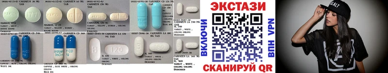 mega онион Чишмы ЭКСТАЗИ Cube
