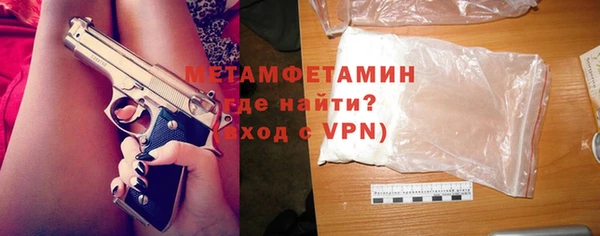 mix Белоозёрский