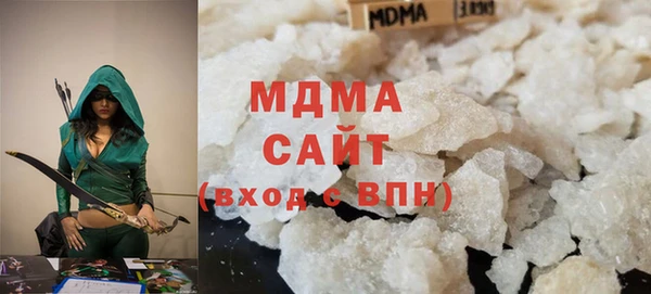 первитин Белокуриха
