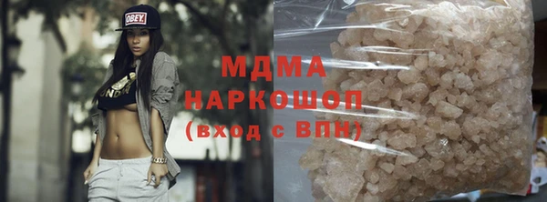 ПСИЛОЦИБИНОВЫЕ ГРИБЫ Сатка