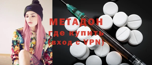 ПСИЛОЦИБИНОВЫЕ ГРИБЫ Сатка