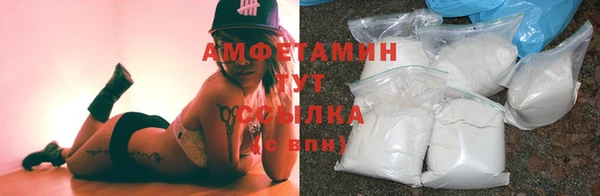 MDMA Бугульма