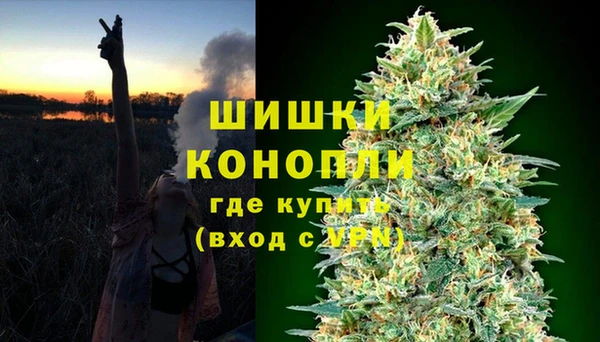 мефедрон VHQ Сафоново