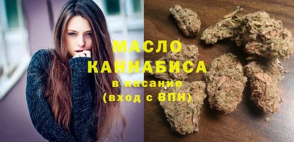 ПСИЛОЦИБИНОВЫЕ ГРИБЫ Сатка