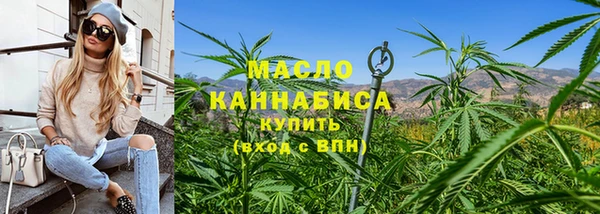 ПСИЛОЦИБИНОВЫЕ ГРИБЫ Сатка
