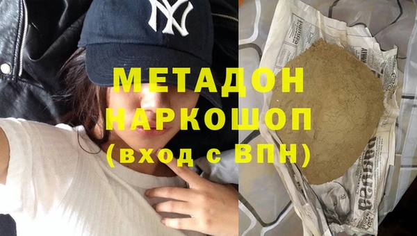ПСИЛОЦИБИНОВЫЕ ГРИБЫ Сатка