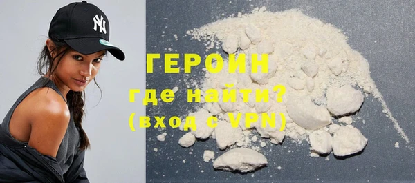 ПСИЛОЦИБИНОВЫЕ ГРИБЫ Сатка