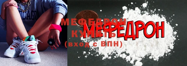 ПСИЛОЦИБИНОВЫЕ ГРИБЫ Сатка