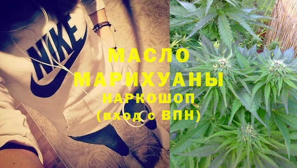 ПСИЛОЦИБИНОВЫЕ ГРИБЫ Сатка