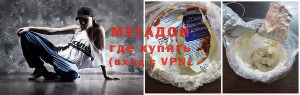 ПСИЛОЦИБИНОВЫЕ ГРИБЫ Сатка