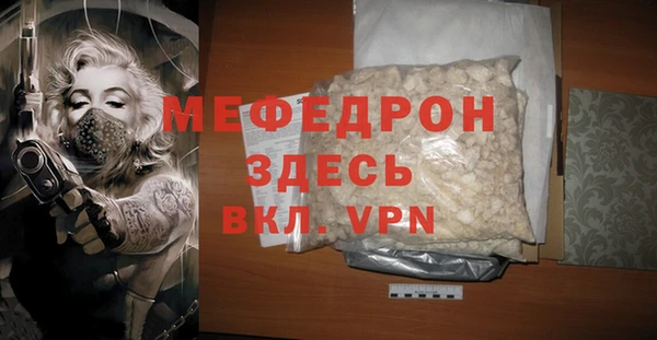 ПСИЛОЦИБИНОВЫЕ ГРИБЫ Сатка