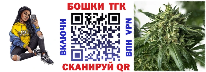 Канабис Amnesia  Чишмы 